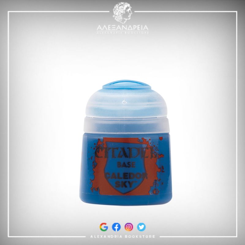 Base Paint: Caledor Sky