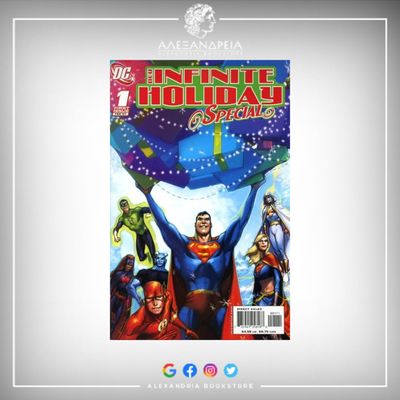 DCU Infinite Holiday Special Vol 1 1