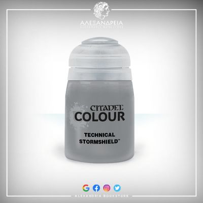 Technical Paint: Stormshield Technical Paint: Stormshield