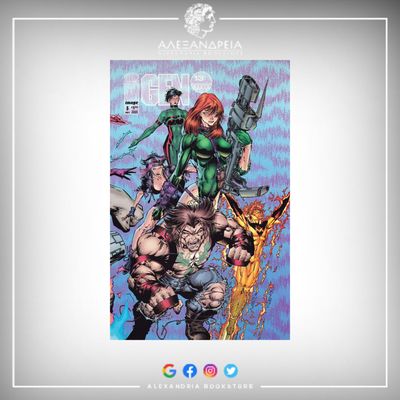 Gen 13 Vol 1 5