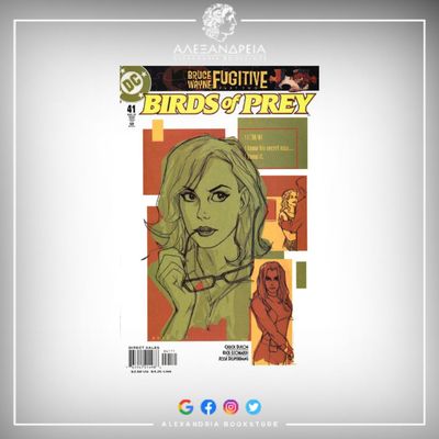 Birds of Prey Vol 1 41 Birds of Prey Vol 1 41