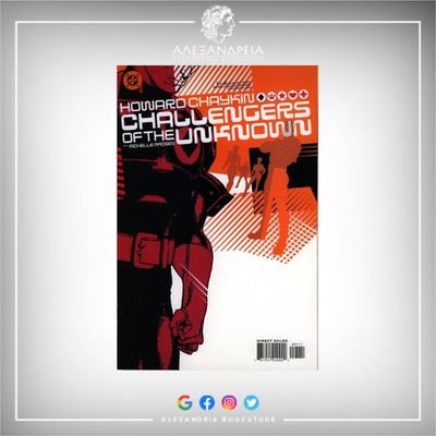 Challengers of the Unknown Vol 4 1