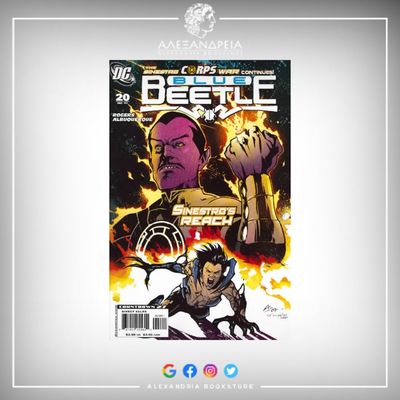 Blue Beetle Vol 7 20