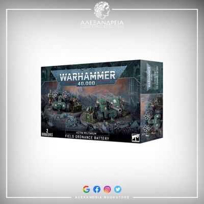 Astra Militarum: Field Ordnance Battery