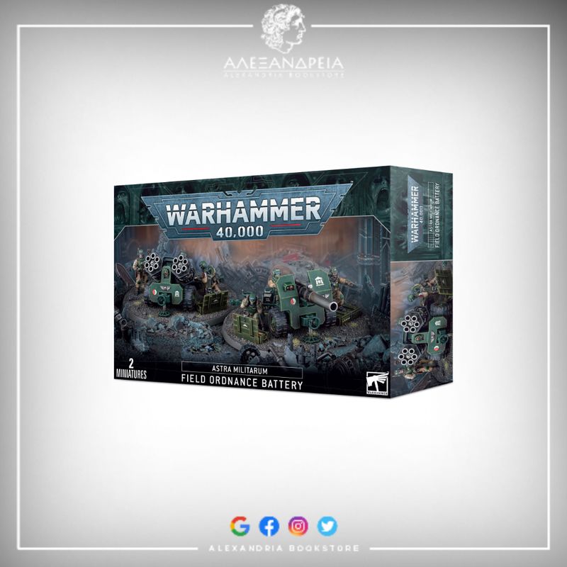 Astra Militarum: Field Ordnance Battery