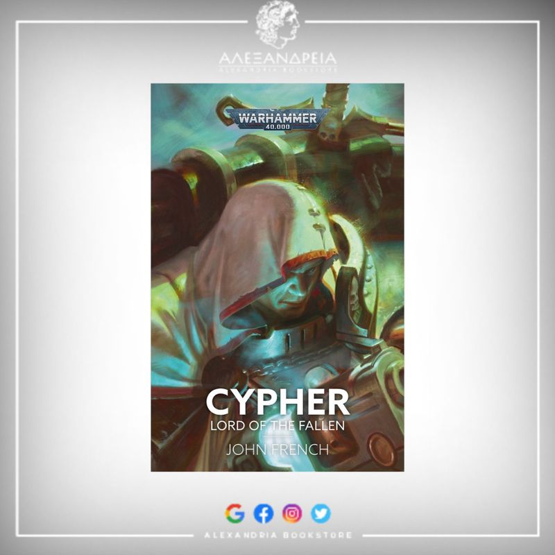 Cypher: Lord of the Fallen