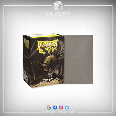 Matte Dual Sleeves: Crypt