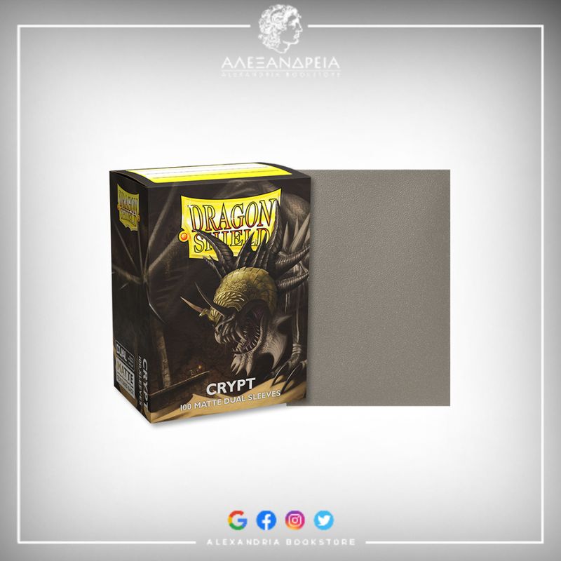 Matte Dual Sleeves: Crypt