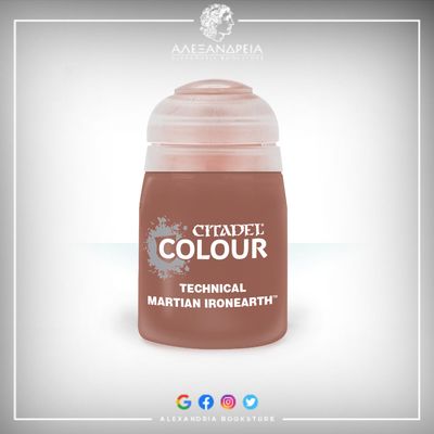 Technical Paint: Martian Ironearth