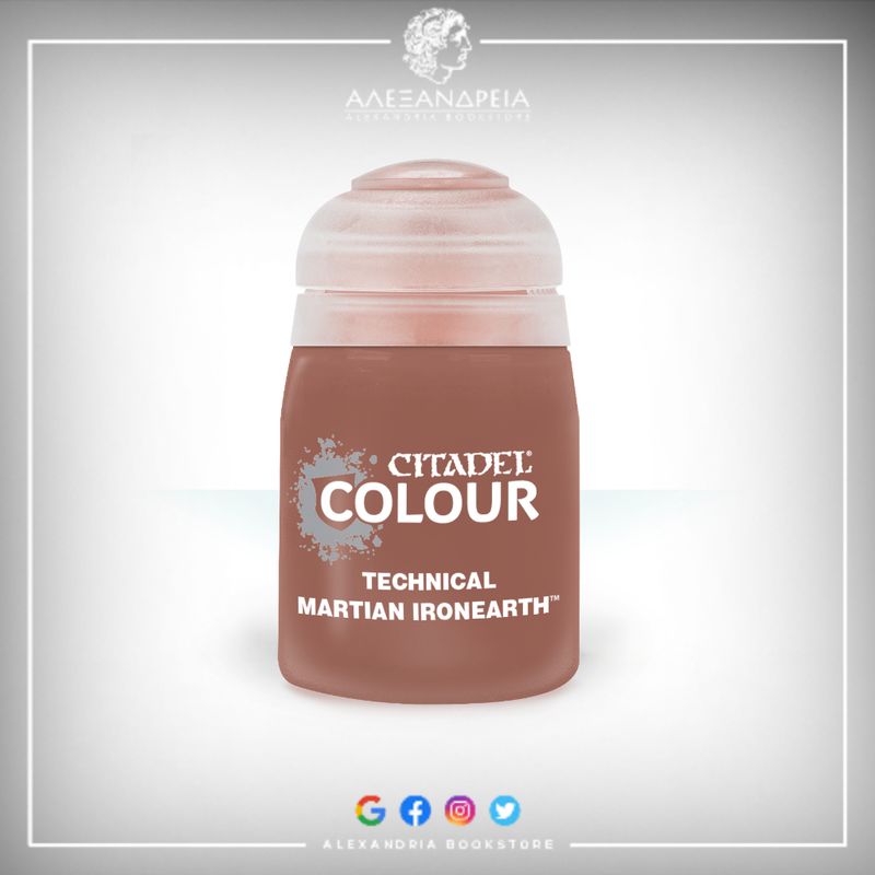 Technical Paint: Martian Ironearth