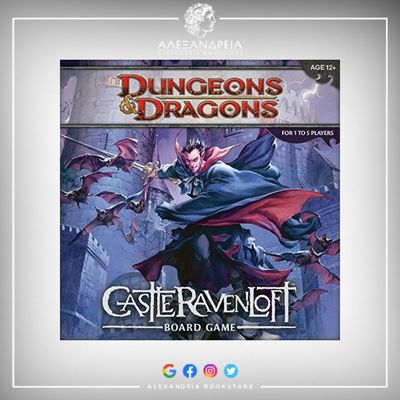 Castle Ravenloft: Board Game