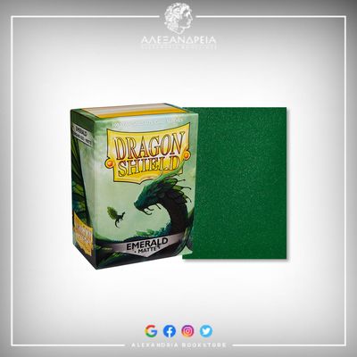 Matte Sleeves Emerald