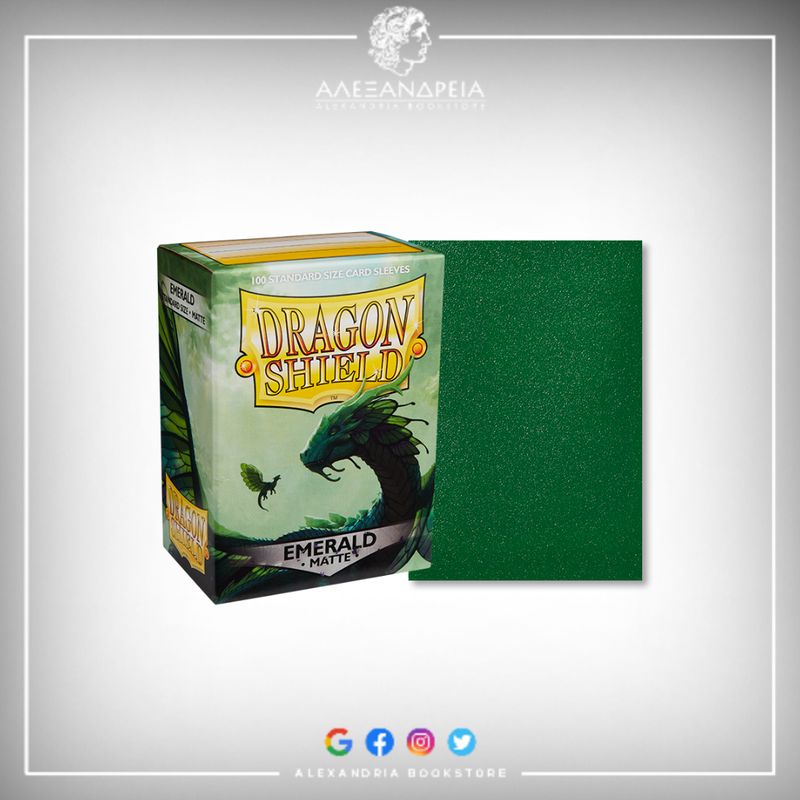 Matte Sleeves Emerald