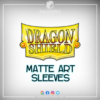 Matte Art Sleeves
