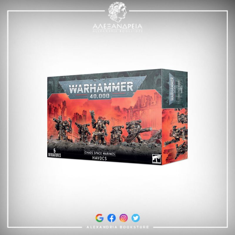 Chaos Space Marines: Havocs