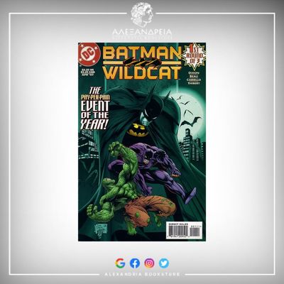 Batman and Wildcat Vol 1 1