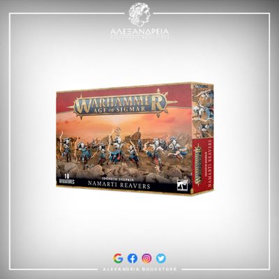 Idoneth Deepkin: Namarti Reavers