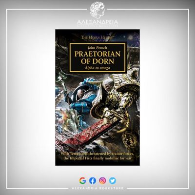 The Horus Heresy: Praetorian of Dorn (Paperback)