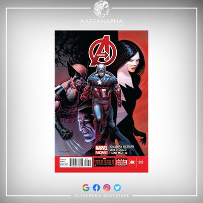 Avengers Vol 5 10