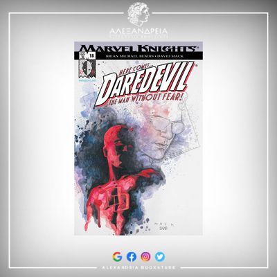 Daredevil Vol 2 18