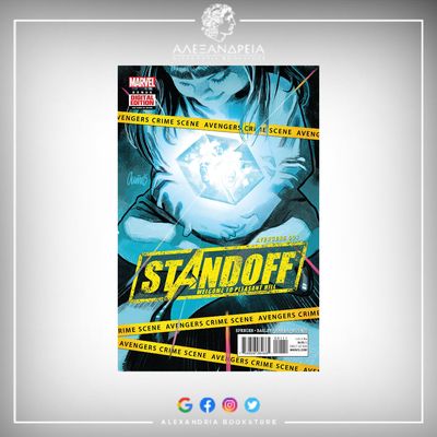 Avengers Standoff: Welcome to Pleasant Hill Vol 1 1