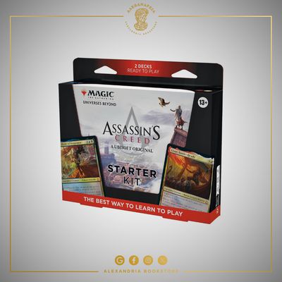 Assassin's Creed Starter Kit