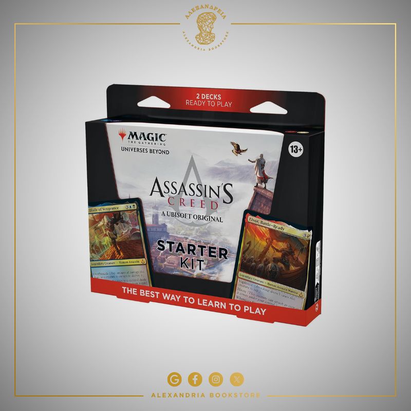 Assassin's Creed Starter Kit