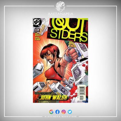 Outsiders Vol 3 18 Outsiders Vol 3 18