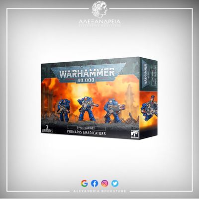 Space Marines: Primaris Eradicators