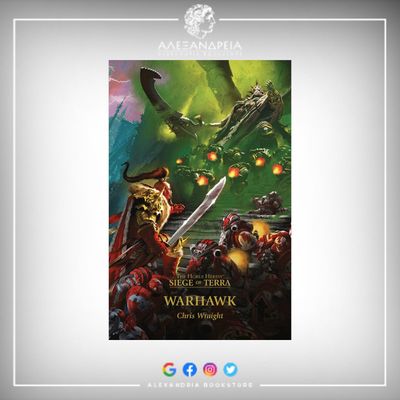 Siege of Terra: Warhawk