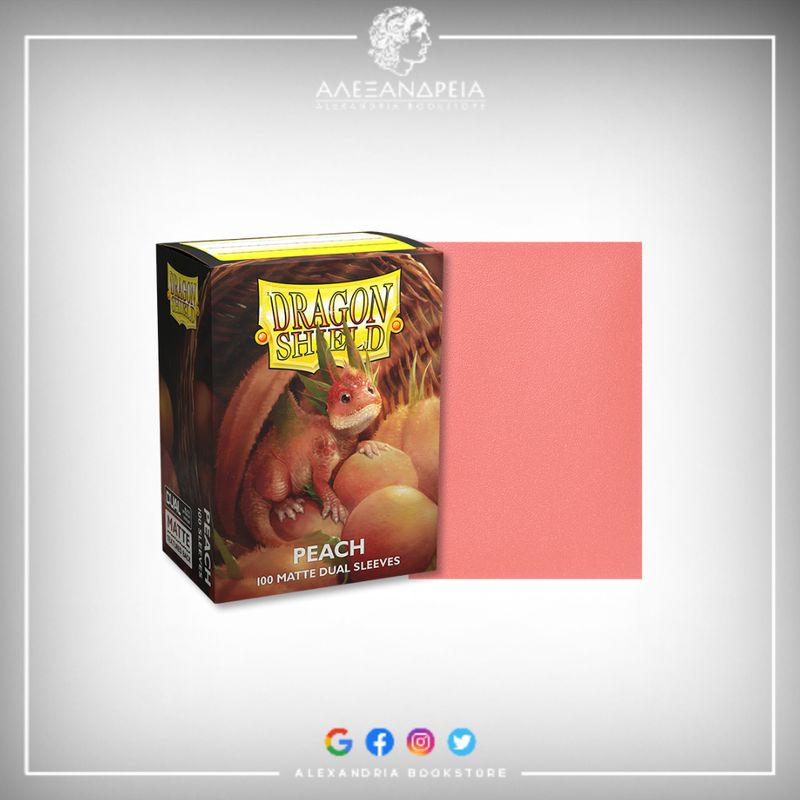 Matte Dual Sleeves: Peach