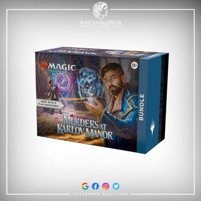 Murders at Karlov Manor Bundle Murders at Karlov Manor Bundle