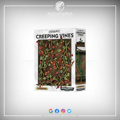Citadel: Creeping Vines