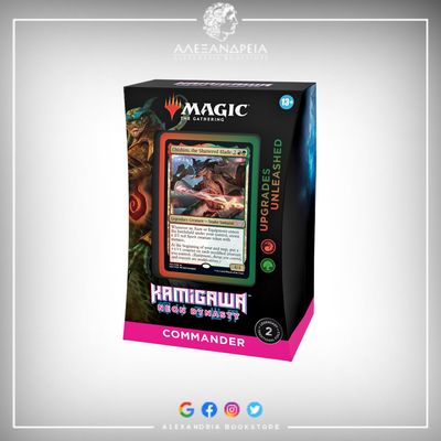 Kamigawa: Neon Dynasty Upgrades Unleashed Kamigawa: Neon Dynasty Upgrades Unleashed