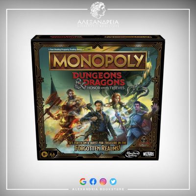 Monopoly: Dungeons & Dragons - Honor Among Thieves