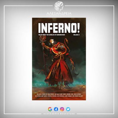 Inferno! Volume 3