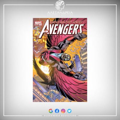 Avengers Vol 3 64 Avengers Vol 3 64