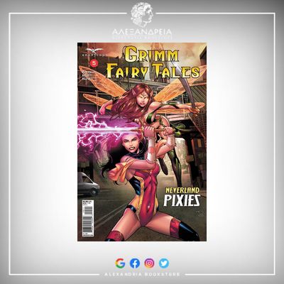 Grimm Fairy Tales: Vol. 2 #5 Grimm Fairy Tales: Vol. 2 #5