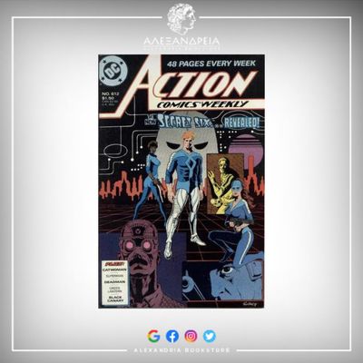 Action Comics Vol 1 612
