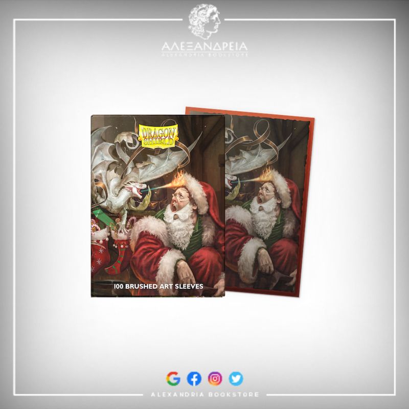 Brushed Art Sleeves: Christmas 2021