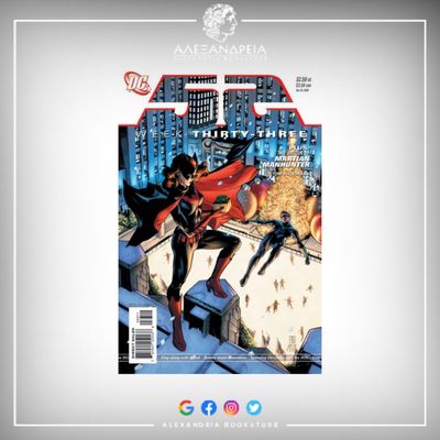 52 Vol 1 33 52 Vol 1 33