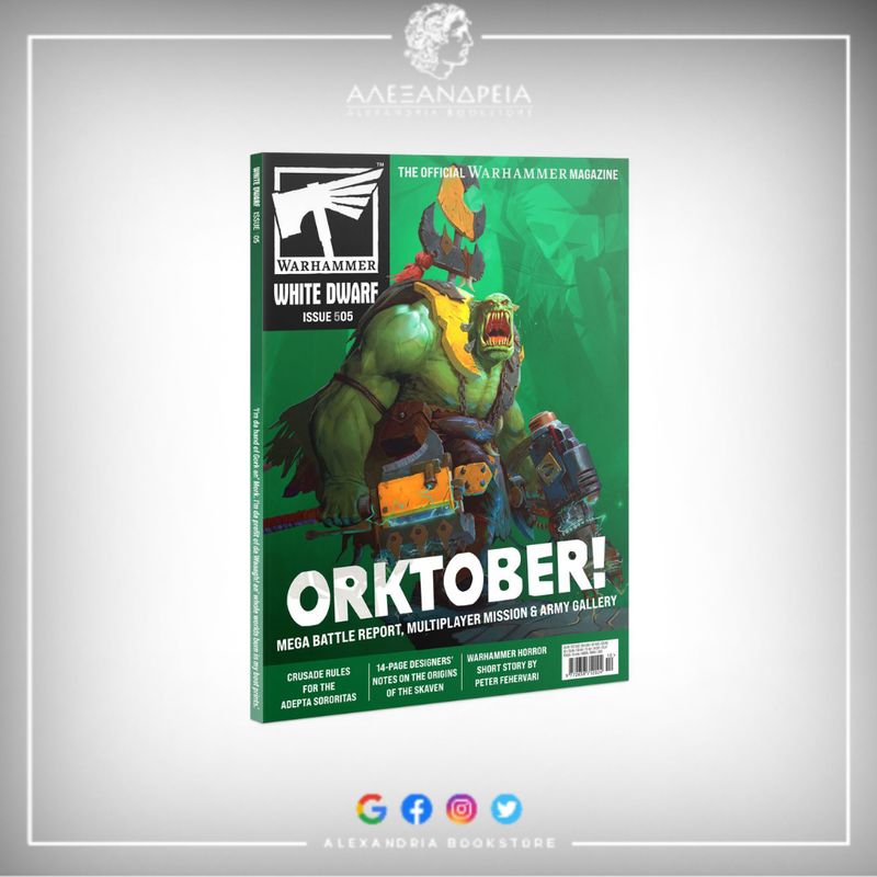 White Dwarf Issue 505 (Oct 2024)