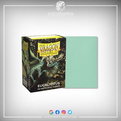 Matte Dual Sleeves: Eucalyptus
