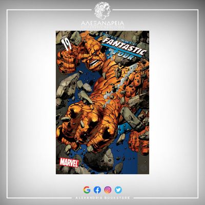 Ultimate Fantastic Four Vol 1 19