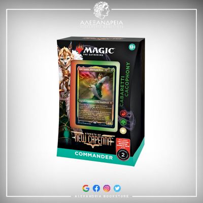 Streets of New Capenna Cabaretti Cacophony Streets of New Capenna Cabaretti Cacophony