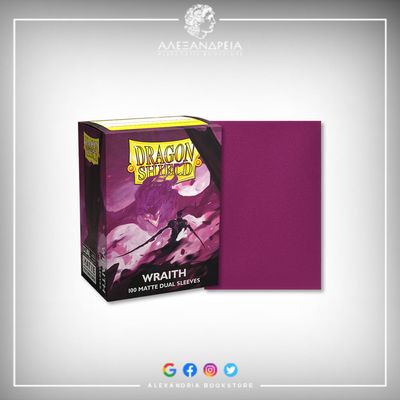 Matte Dual Sleeves: Wraith