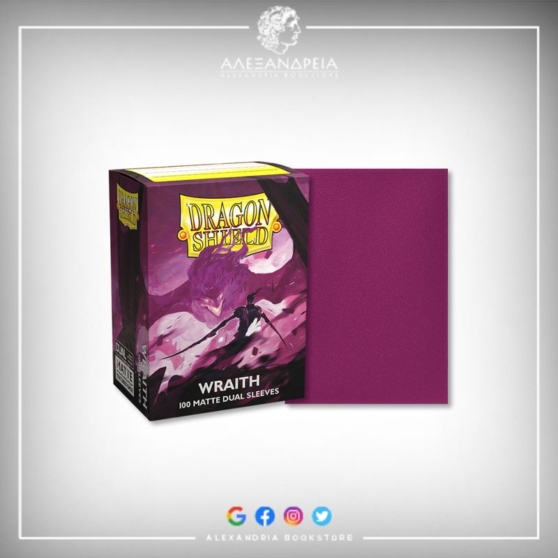 Matte Dual Sleeves: Wraith