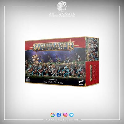 Seraphon: Saurus Guard