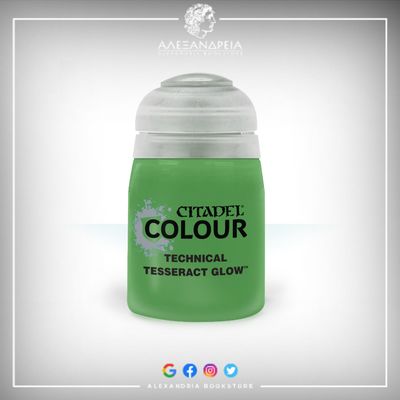 Technical Paint: Tesseract Glow