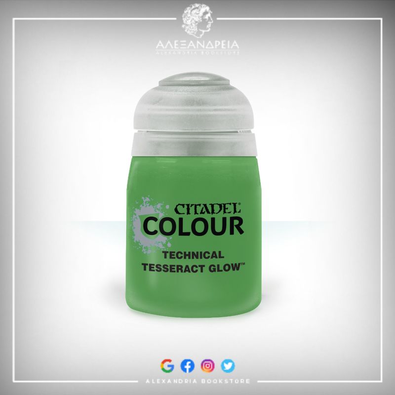 Technical Paint: Tesseract Glow